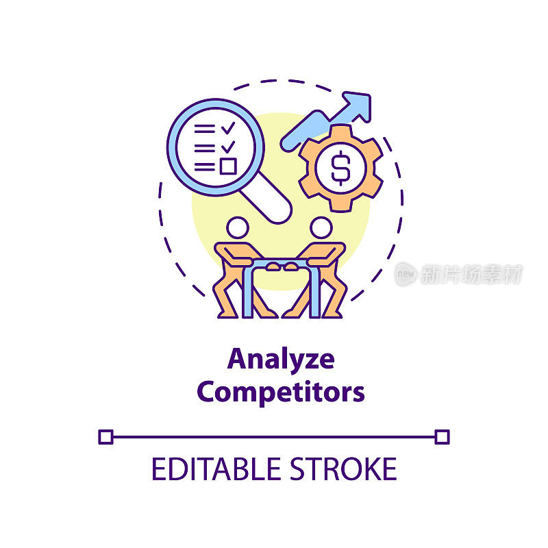 分析竞争对手概念图标