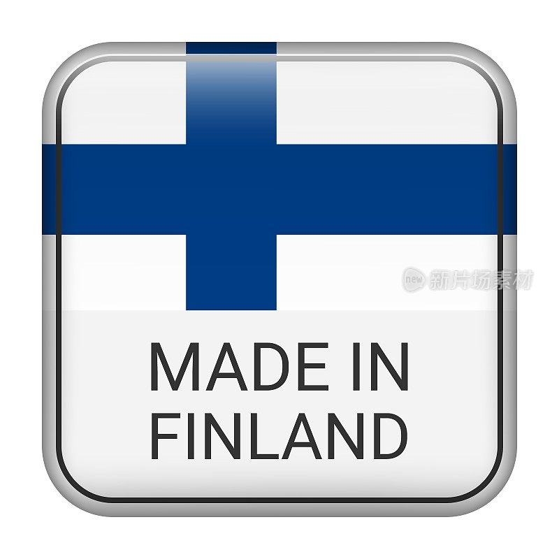 芬兰制造徽章矢量。有星星和国旗的贴纸。标志孤立在白色背景上。