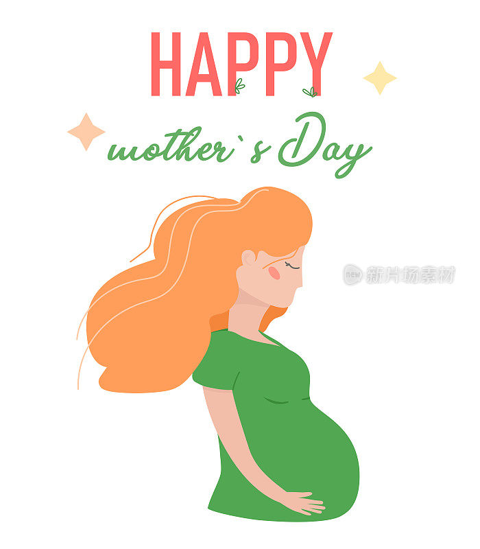 祝您母亲节快乐。红头发的怀孕女孩。母亲节贺卡