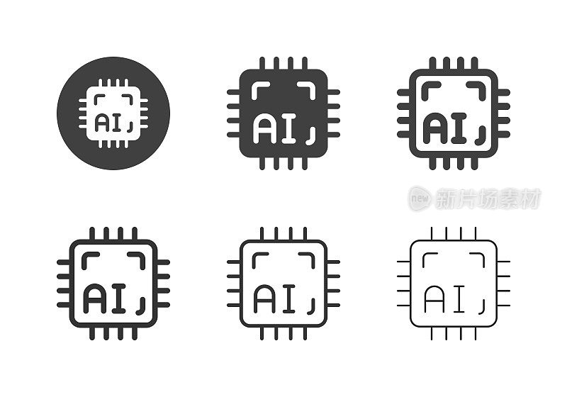 AI处理器图标-多系列