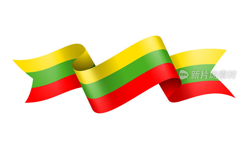 立陶宛国旗丝带-矢量股票插图