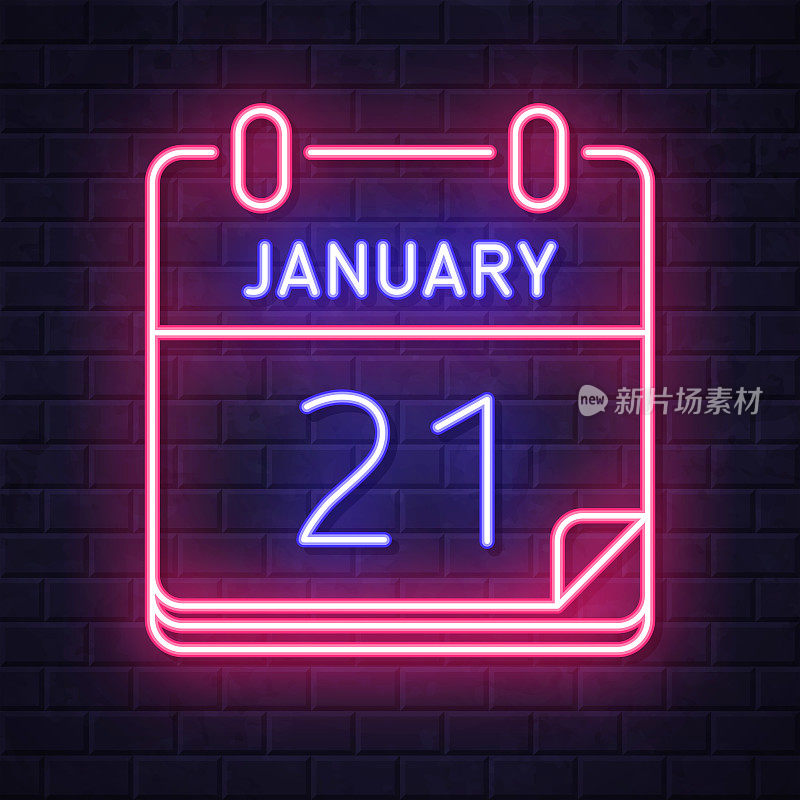 1月21日。在砖墙背景上发光的霓虹灯图标