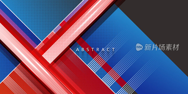 现代红色和蓝色抽象剪纸商业背景矢量设计