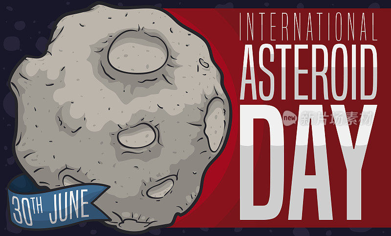 带着丝带的小行星和庆祝国际小行星日的日期