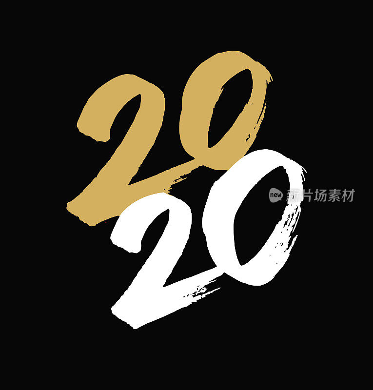 2020年的手绘新年贺卡