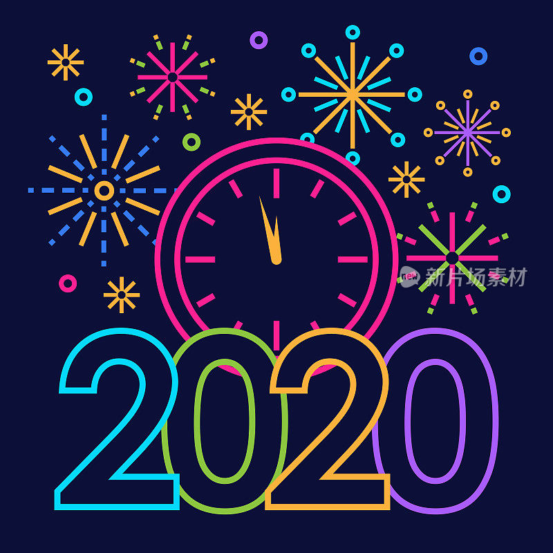 2020年新年倒计时庆祝活动