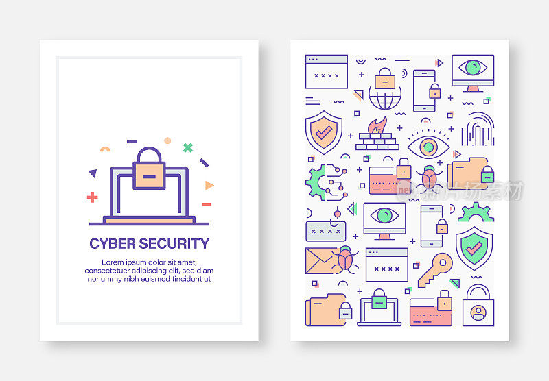 网络安全概念线风格封面设计的年度报告，传单，小册子。