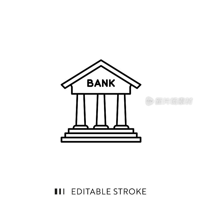 银行图标与可编辑的描边和像素完美。