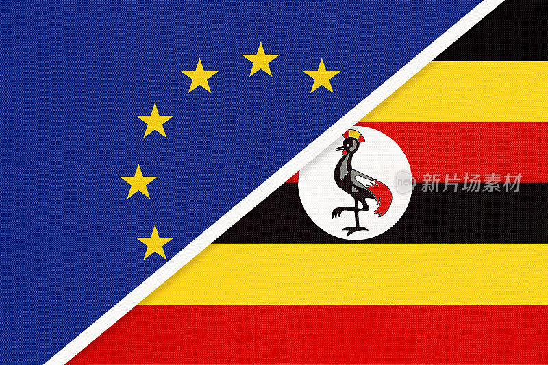 欧盟或欧盟和乌干达的国旗纺织品。象征欧洲委员会协会。