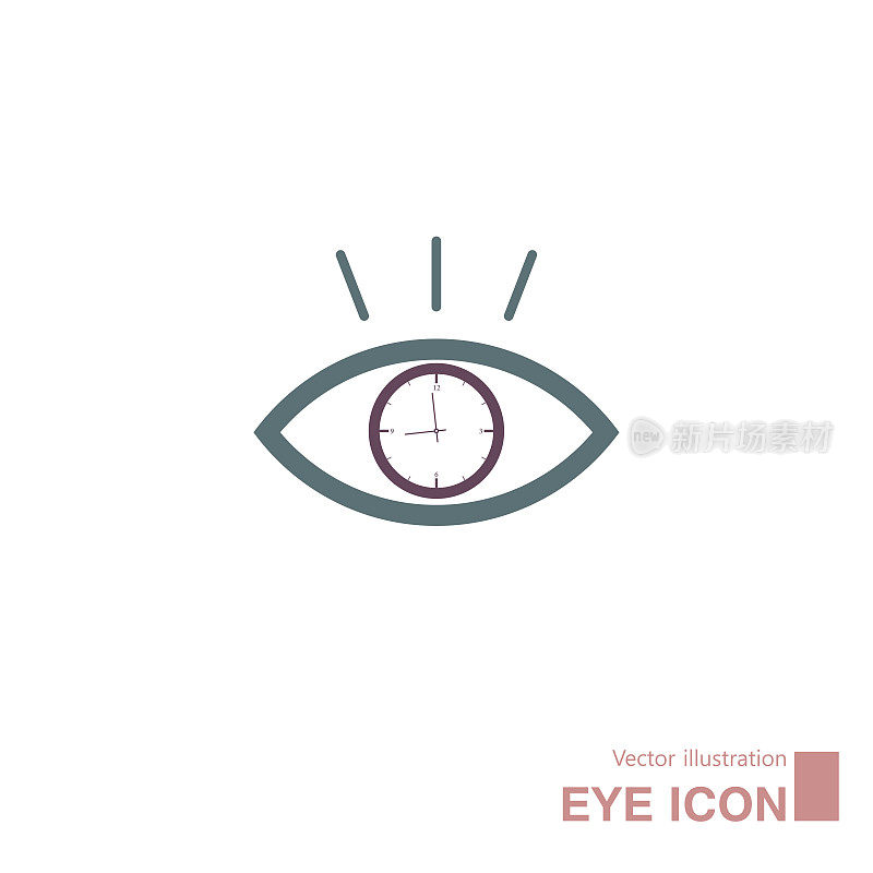 矢量画眼睛图标，眼球是一个时钟。