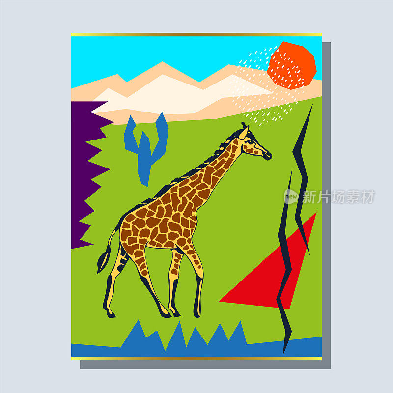 矢量背景手绘长颈鹿。手绘墨水插图。现代装饰装饰背景。印刷纺织品，布料，墙纸，剪贴簿
