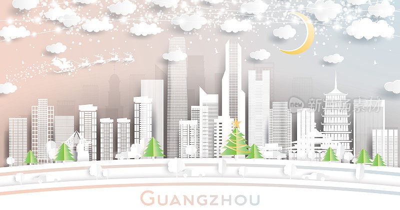 剪纸风格的广州城市天际线，雪花，月亮和霓虹花环。