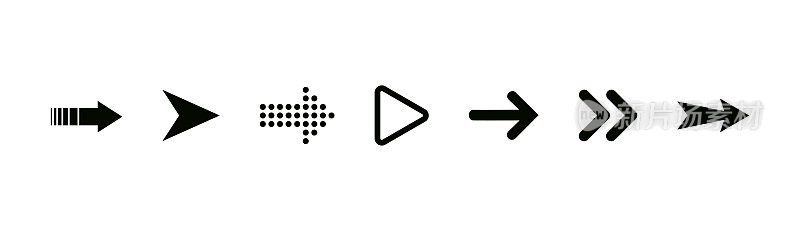 箭头图标。箭头和方向矢量图标设置