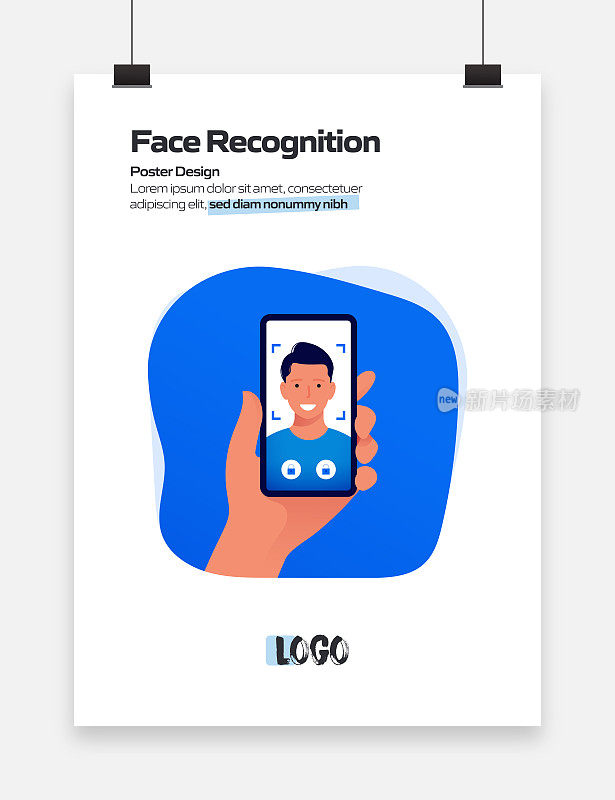 人脸识别相关卡通风格平面设计矢量插图