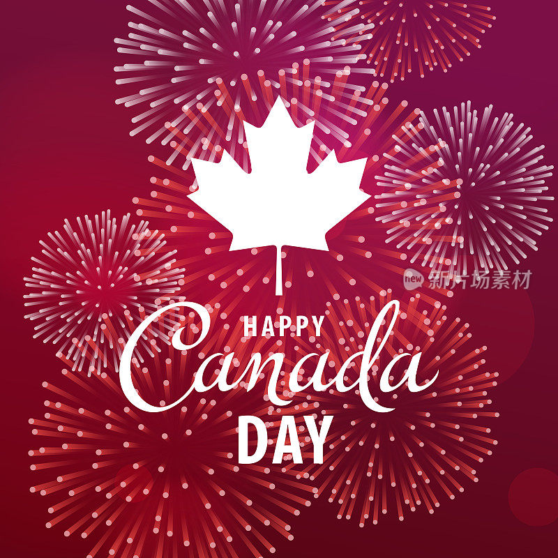 加拿大国庆日焰火