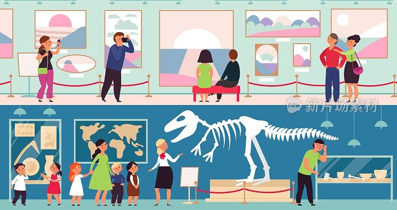 人们在博物馆。文化儿童，艺术画廊。大人和小孩在看恐龙骨架，参观者抽象展品。展示得体的矢量概念