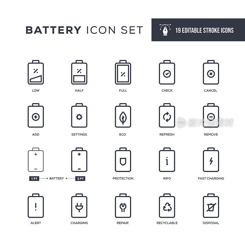 电池可编辑描线图标