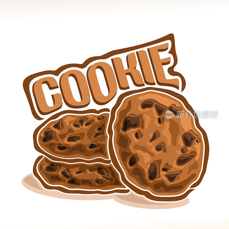 矢量符号为自制Cookie