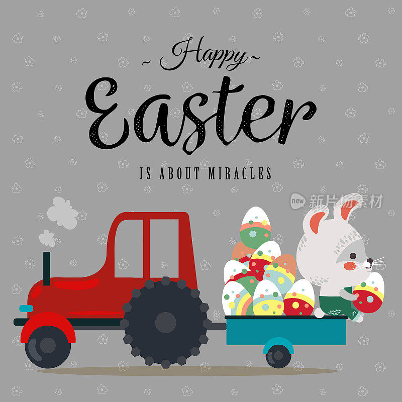 复活节兔子坐在拖拉机上装满装饰彩蛋，可爱的小白兔在车上打猎，快乐的节日矢量贺卡，春天野兔孤立的插图