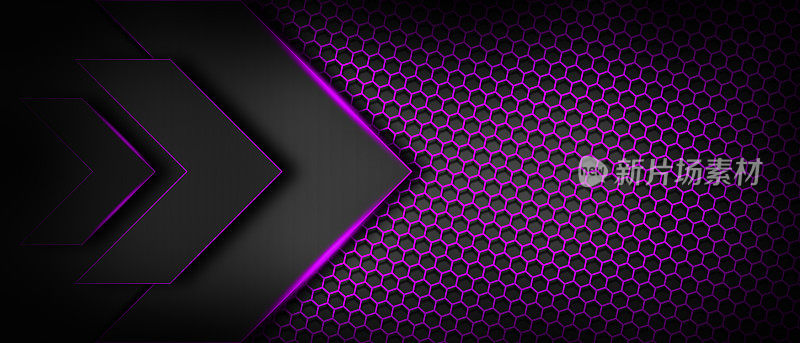 抽象紫光箭头和六边形暗背景