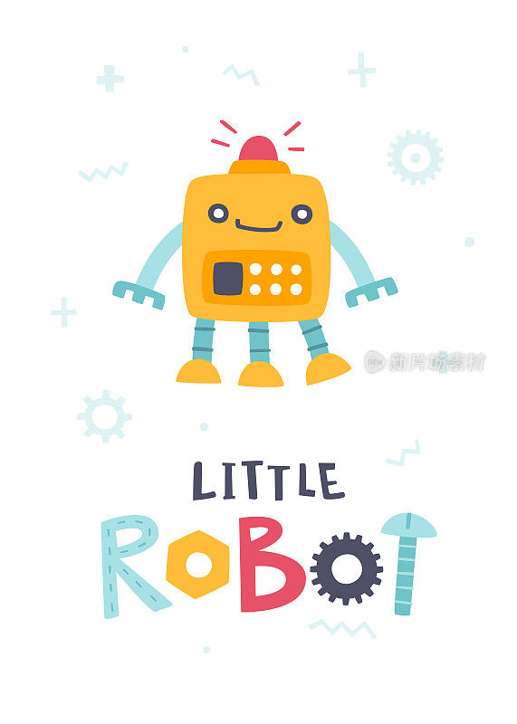 可爱的小机器人海报，上面有字母。卡通机器人矢量印刷的婴儿墙壁艺术和服装。