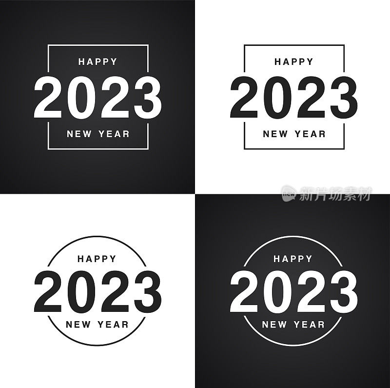 新年快乐2023单色设计系列为您的圣诞节