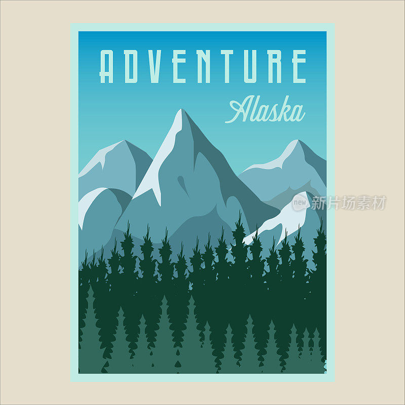 阿拉斯加旅游矢量海报插图模板平面设计。美国国家公园的旅游理念旗帜