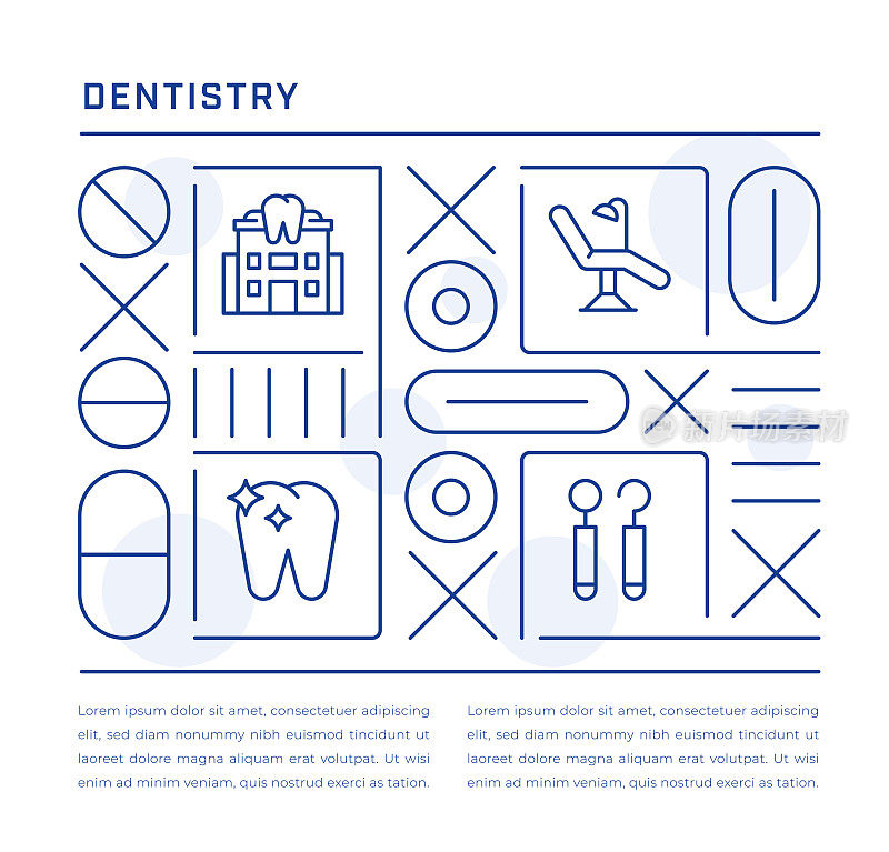 牙科网站横幅设计与牙科诊所，牙医椅，清洁牙齿，牙科工具行图标