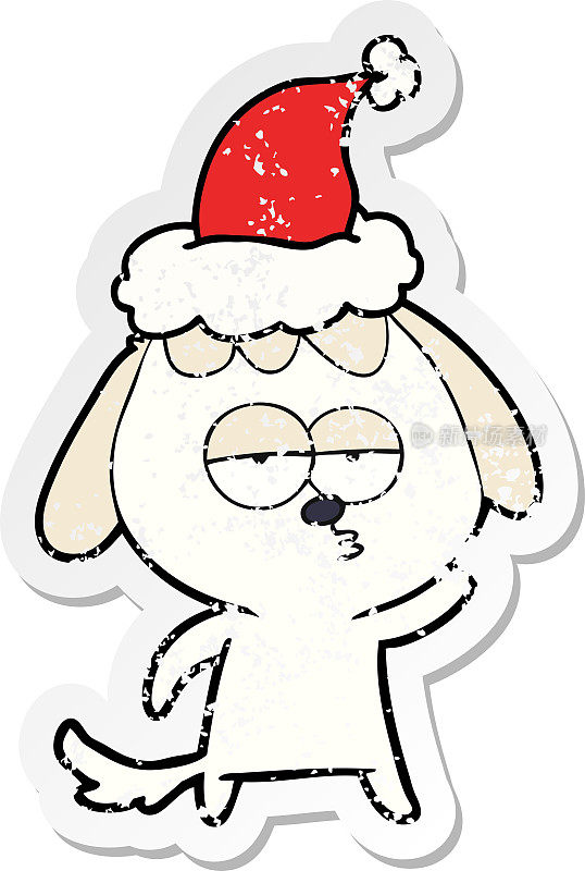 手绘苦恼贴纸卡通，一只无聊的狗戴着圣诞老人的帽子