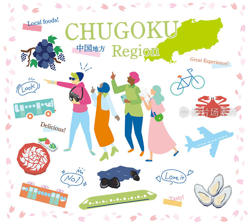 在日本Chugoku地区享受春天美食观光的游客，一组图标(平)