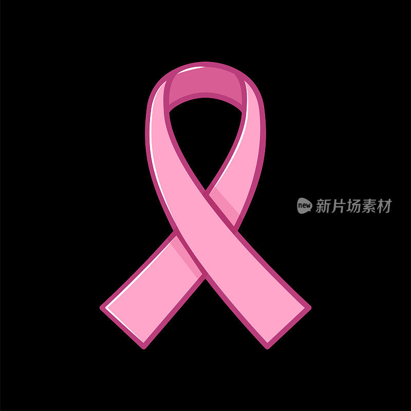 黑色背景的粉色团结丝带，疾病，癌症，艾滋病…