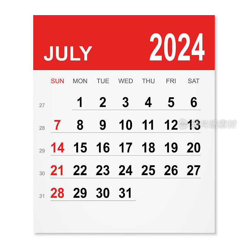 2024年7月日历