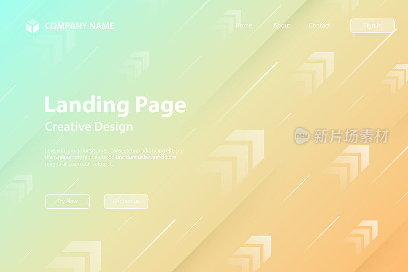 登陆页面模板-抽象设计与上升的箭头-时髦的橙色梯度