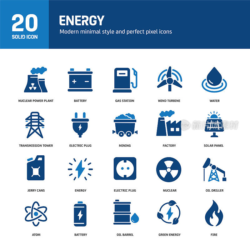 能量固体图标。内含燃料、核能、绿色能源、电池、石油固体图标收藏。矢量插图。网站设计、logo、app、模板、ui等。