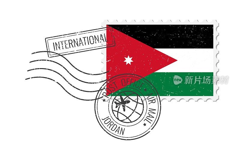 乔丹grunge风格邮票。老式明信片矢量插图与约旦国旗隔离在白色背景上。复古的风格。