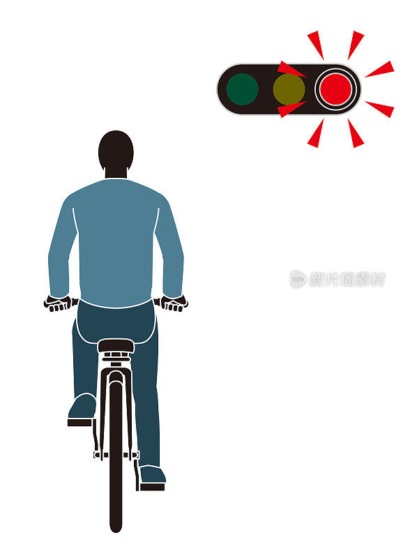 自行车。红灯