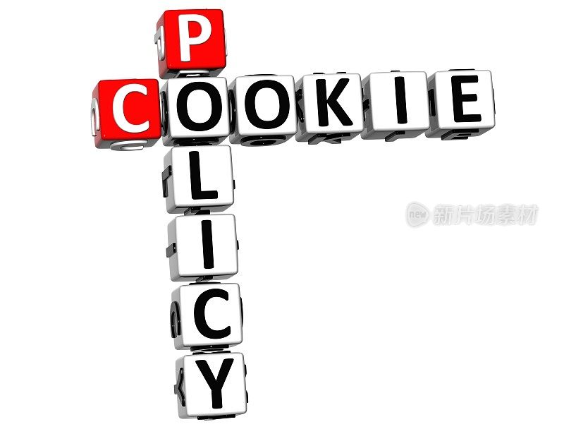 3D政策Cookie填字游戏