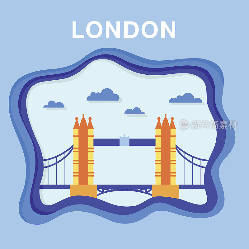 著名的剪纸风格的伦敦桥插图。