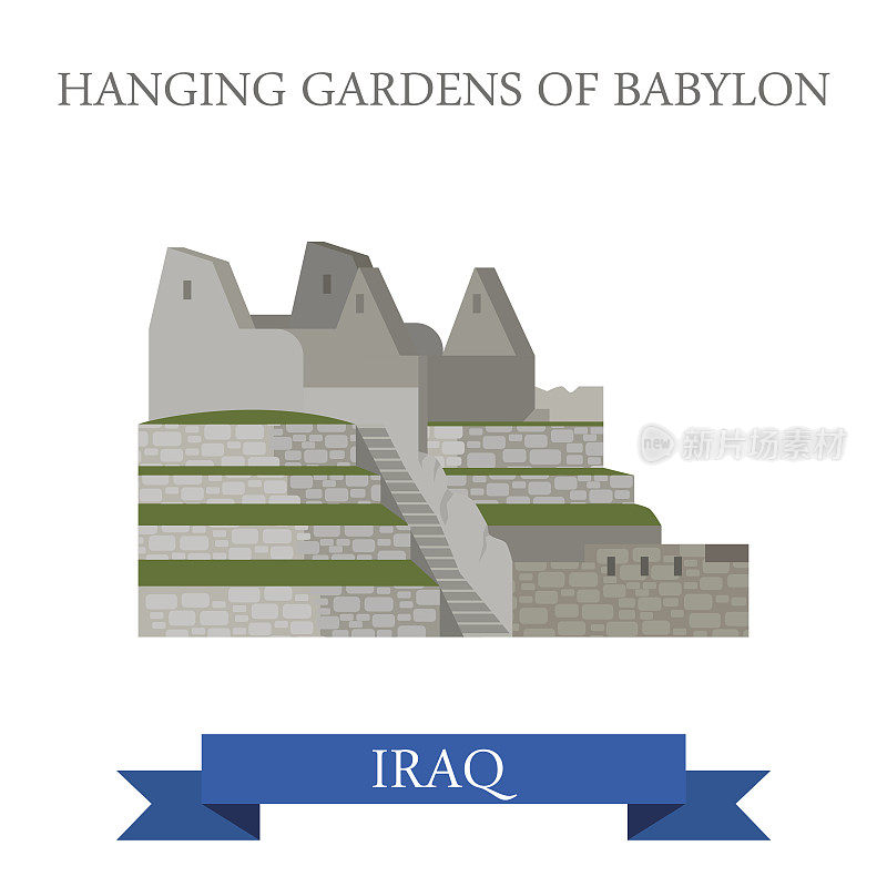 扁平卡通巴比伦空中花园网站矢量插图。亚洲伊拉克观光。地标和世界著名的展示地点概念。