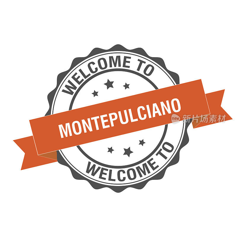 欢迎来到蒙特普尔西亚诺邮票插图