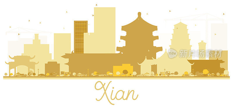西安中国城天际线金色剪影。