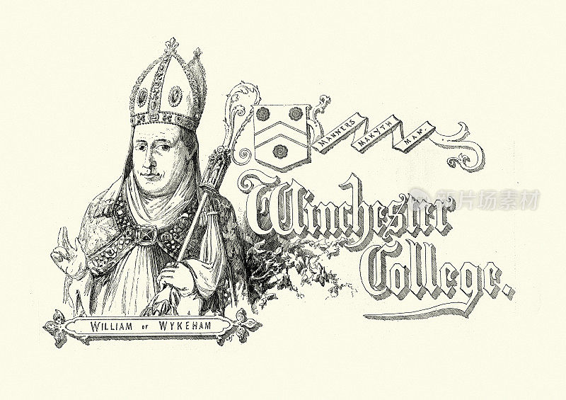 威廉・威克汉姆于1382年创立了温彻斯特学院