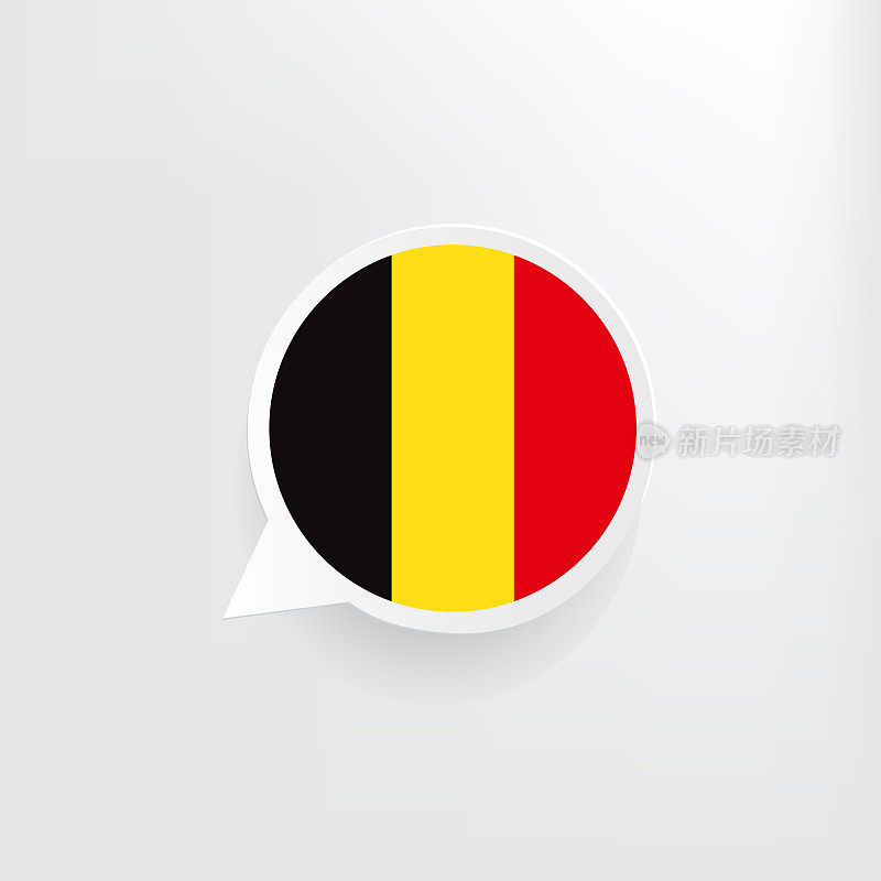 比利时国旗演讲泡泡