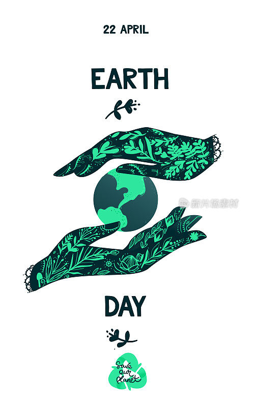 地球日4月22日双手保护地球地球。人类手中的绿色星球。循环绿色图标向量。绿色植物在女人的手上。矢量垂直海报孤立的白色背景