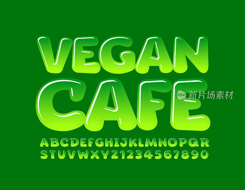 向量绿色标志素食咖啡馆与漫画字母和数字
