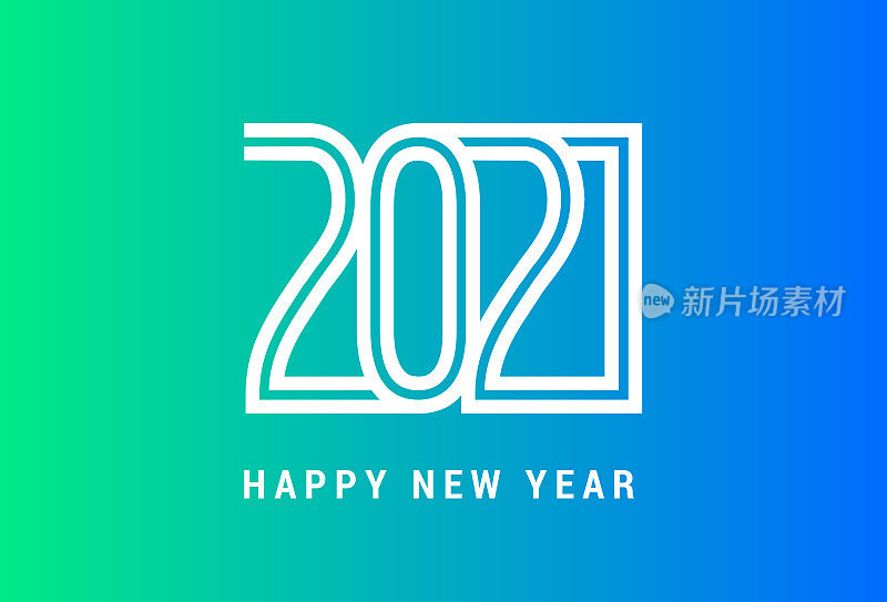 新年快乐2021矢量插图股票插图