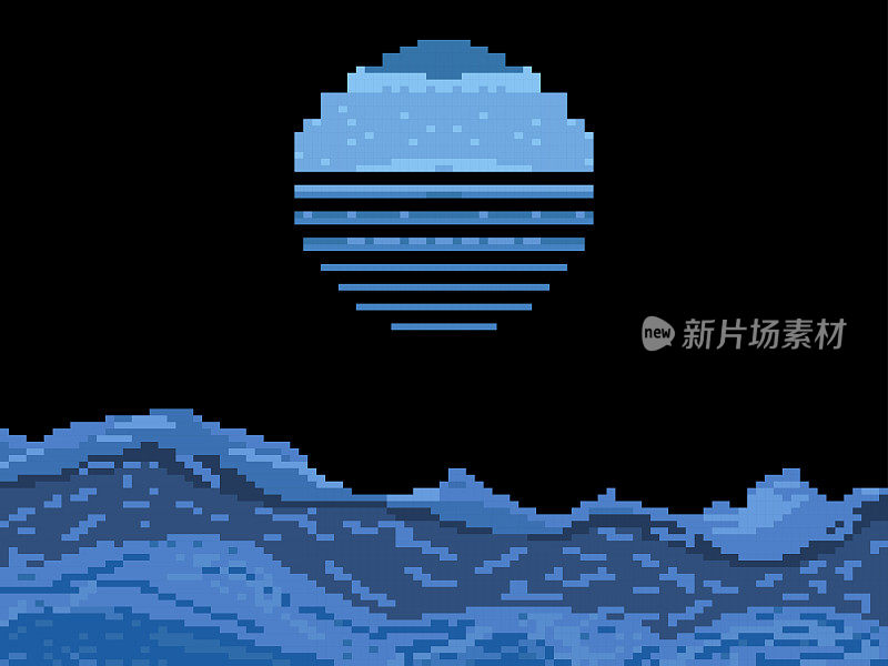 像素夜海与复古月亮。海洋上的满月。90年代2D复古8位电子游戏。游戏、应用、横幅和海报的像素美术设计。矢量图