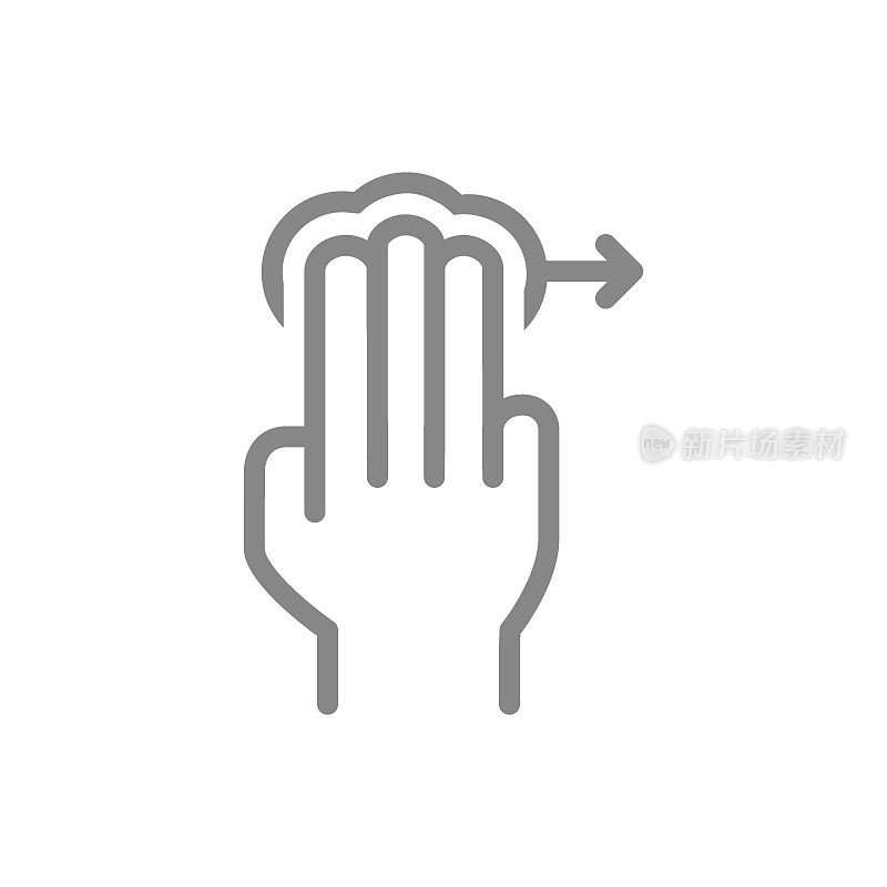用三根手指轻击并向右滑动直线图标。多点触控屏幕手指，3个点击符号