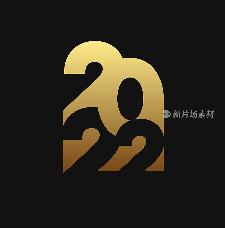 新年快乐2022金色文字设计背景为您的圣诞节