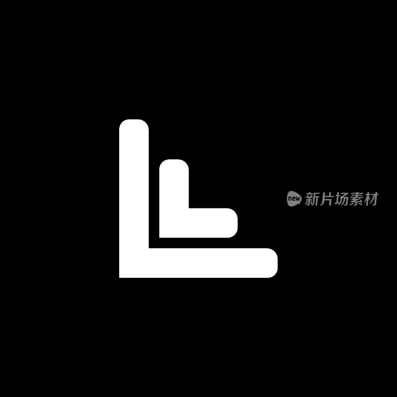 L字标志套装